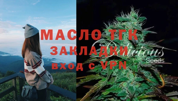 альфа пвп VHQ Верхний Тагил